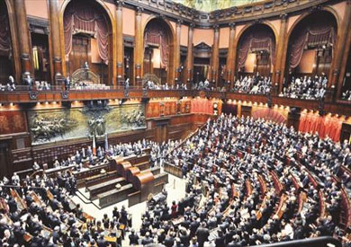 The new Italian parliament meets in Rome for the first time today