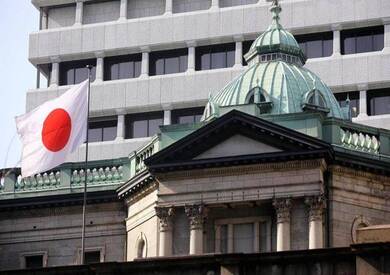 Japan’s bank lending growth rate by 2.3% during last September