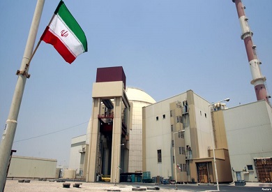 America: Our interest is no longer focused on efforts to revive the nuclear agreement with Iran