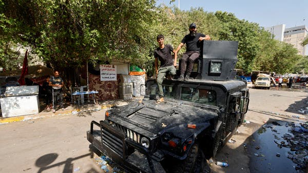 Rockets targeted in central Baghdad … with a parliament session