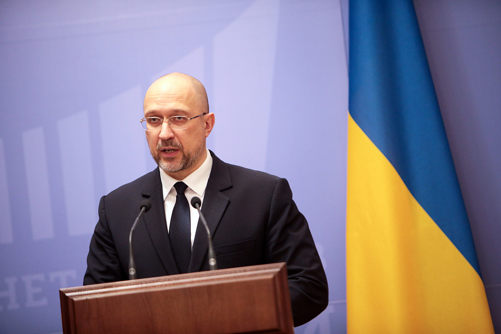 Ukraine receives additional emergency funding from the International Monetary Fund