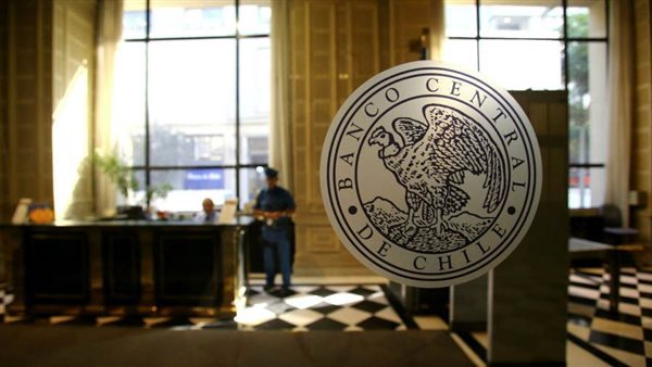 Increase the interest rate in Chile 50 basis points