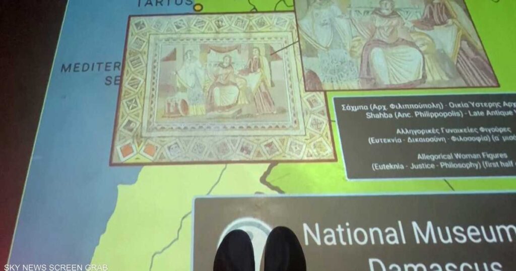 Digital map reports that combine mosaic pieces of the Syrian Museum