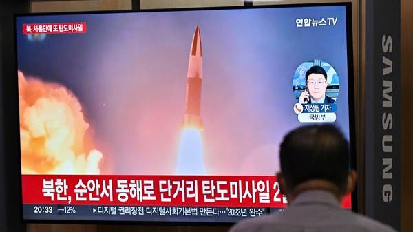 Seoul: Pyongyang launches a ballistic missile towards the sea