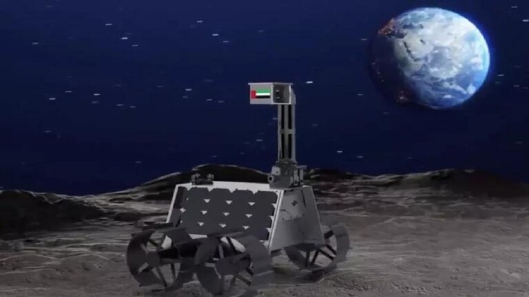 The Emirati Rover is ready to send it to the moon