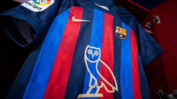 “Owl” on Barcelona players shirts fluctuating communication .. This is her story