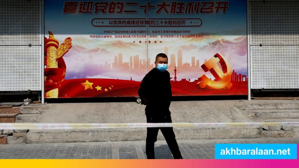 Beijing removes signs opposing Shi and strengthening censorship before the Communist Party conference