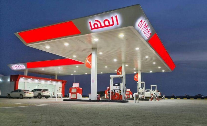 The second largest Omani oil products distribution company increases by 142.6% in 9 months