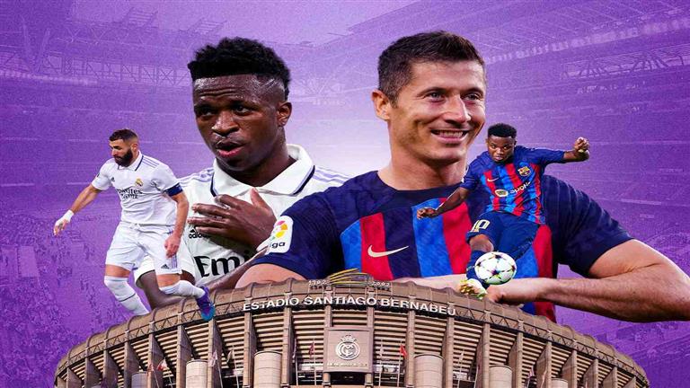 Real Madrid and Barcelona .. The story of the “summit” of 120 years