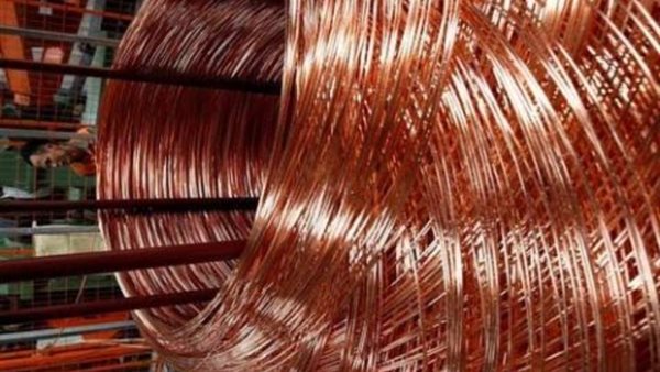 Copper prices in Egypt today, Friday, October 14, 2022