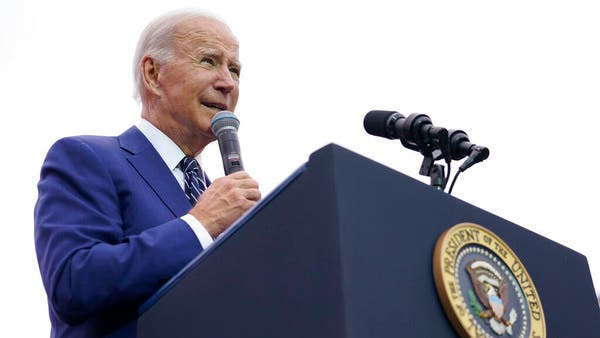 Biden: Iran must stop violence against its citizens