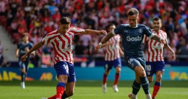 Atletico Madrid is a guest of Bilbao in a fiery match in the Spanish league