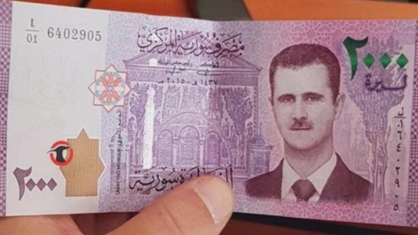 The stability of the dollar prices in Syria during evening transactions on Saturday