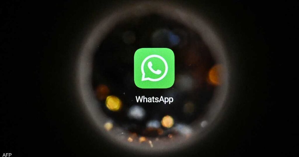 Warning from “Fake WhatsApp”: Delete it immediately