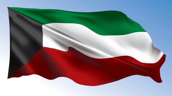 Emiri decree was issued to reshape the Kuwaiti government