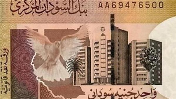 A jump in the price of the Sudanese pound against the dollar during evening trading today, Sunday