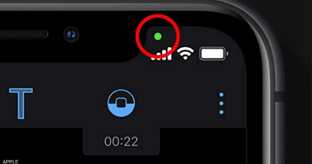 What do the green and yellow points mean in the iPhone?