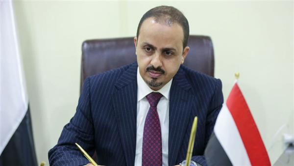 The Yemeni Minister of Information calls on the international community to work to stop the destructive Houthi practices against the health sector