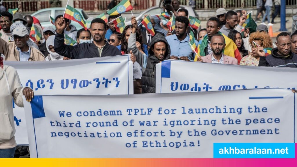 The African Union calls on the conflicting parties in Tigray for an immediate ceasefire