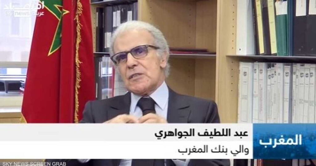 Special Governor of Bank Al -Maghrib: The country’s economy is not ready for a second float