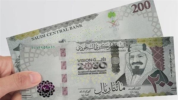 The Saudi riyal price today, Monday, October 17 in Egyptian banks