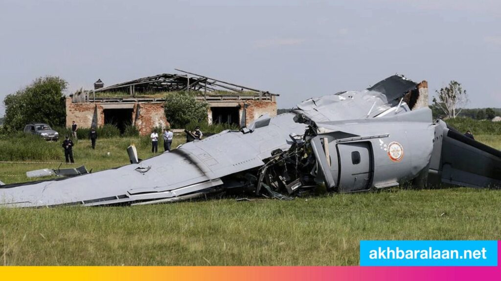 A Russian military plane crashed in the city of Yesk