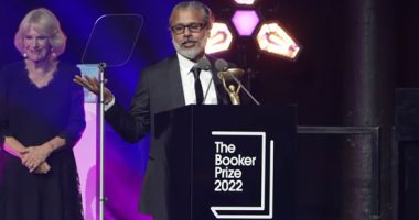 Sri Lankan writer Shihan Karunacla won the Booker Award for World Novel 2022