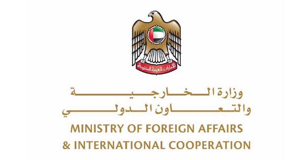 The UAE supports the Saudi Foreign Ministry statement regarding OPEC+ decision