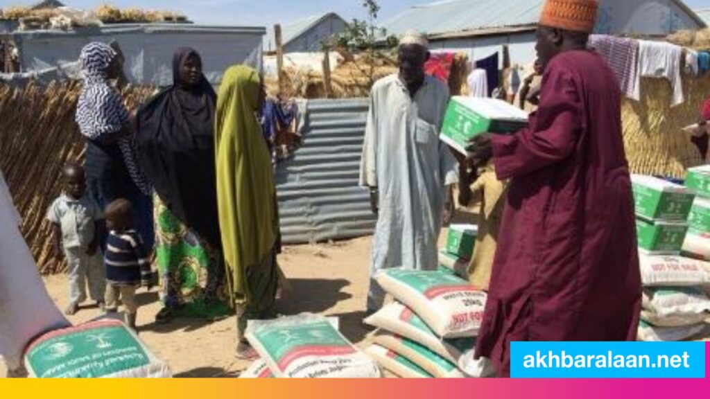 Saudi Arabia provides food assistance to the state of Borno in Nigeria