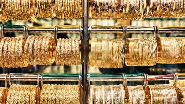 Gold prices increase in Saudi Arabia today, Tuesday, October