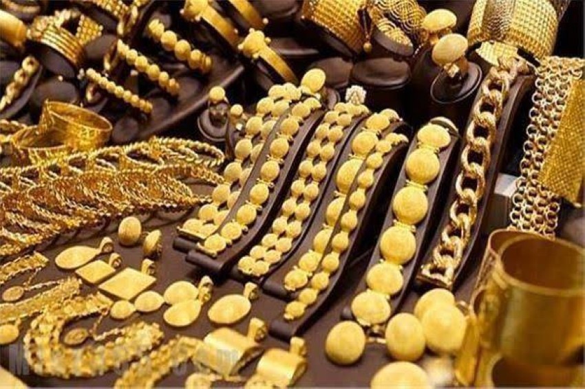 Gold prices fell in Turkey today, Tuesday, October