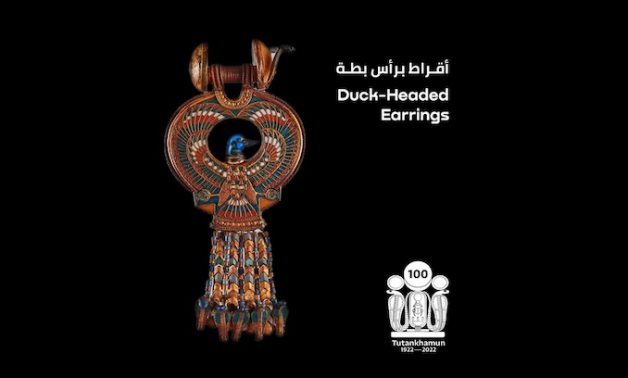 Ancient Egyptians created dazzling earrings