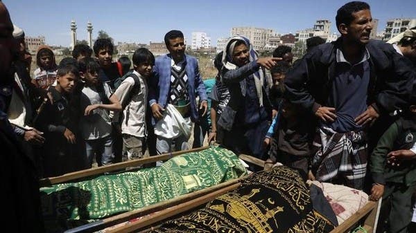 The catastrophe of the Houthi needles kills a son who did not bear the departure of his son