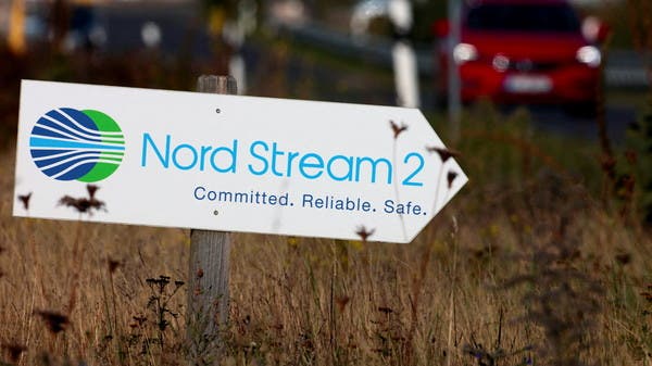 The Kremlin: The investigation of “Nord Stream” prepared for the accusation of Russia