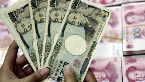 Japanese yen at the lowest level since 1990 against the dollar