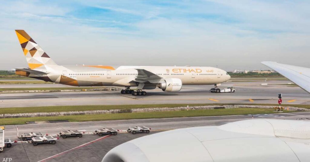 The transfer of the ownership of the Emirati “Etihad Air” to the “Holding” company