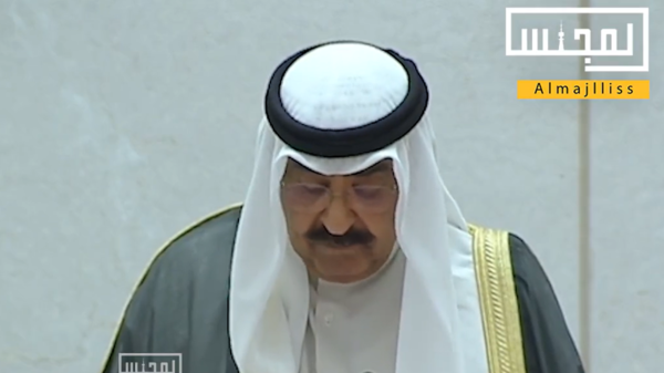 Watch the Crown Prince of Kuwait cry during the recitation of a Quranic verse in the National Assembly