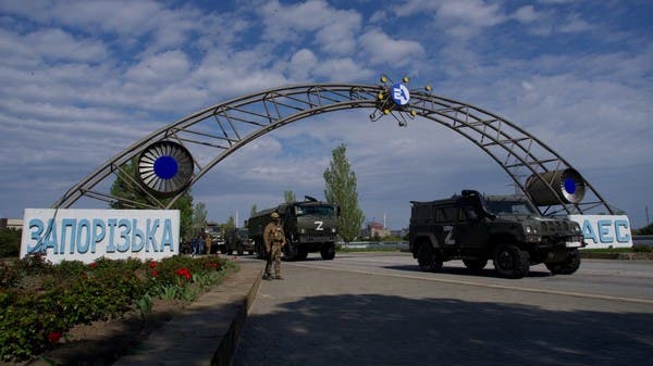 Russia: The Ukrainian forces tried to control the Zaburigia station