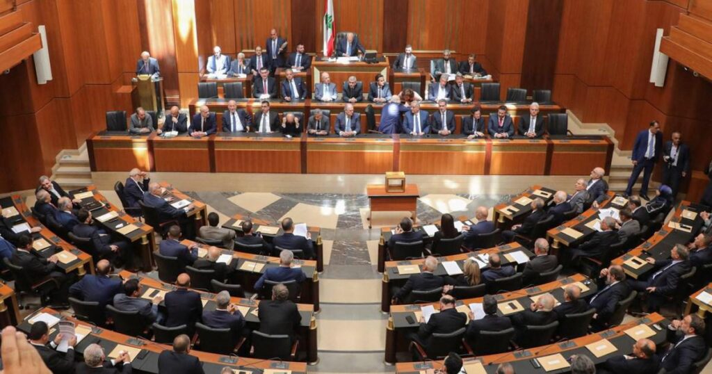 Lebanon approves amendments to the banking confidentiality law after the pressure of the IMF