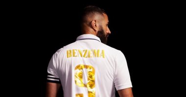 I fell against the riyal .. Benzema at the head of the royal formation in the Spanish league