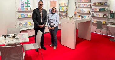 The Egyptian Book Authority participates in cultural and professional activities at the Frankfurt Exhibition