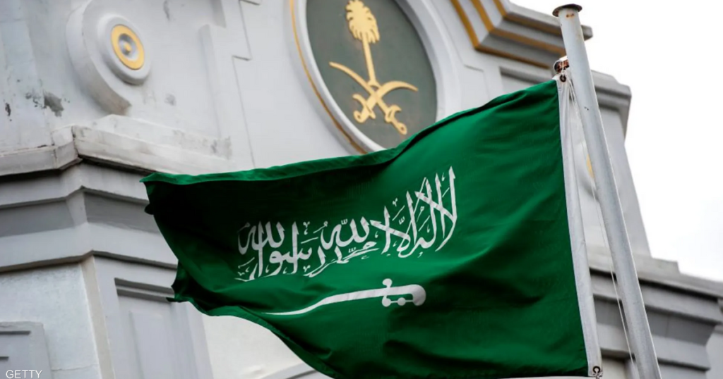 To enhance the economy .. Saudi Arabia launches the national industry strategy