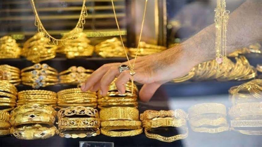 Gold prices in Egypt today, Wednesday, October 19, 2022, a new decline