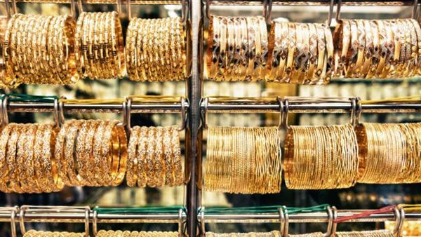 Gold prices in Saudi Arabia today, Wednesday 19 October 2022