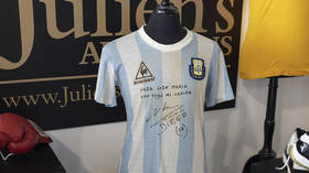 Maradona shirt in the 1986 World Cup, returns to Argentina