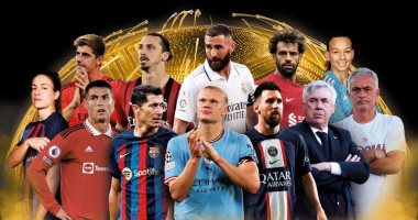 How to vote on Dubai Globe Soccer Awards 2022