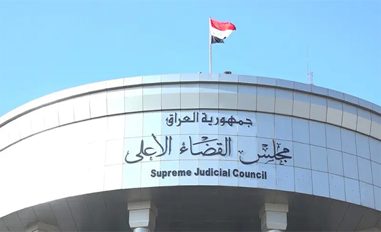 “Theft of the Century” in Iraq … new summons for influential officials