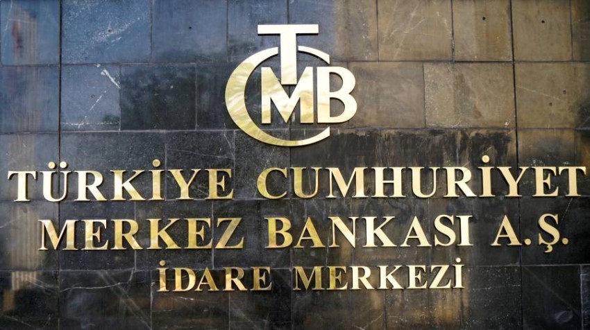 “Turkish Central” reduces the interest rate 150 basis points