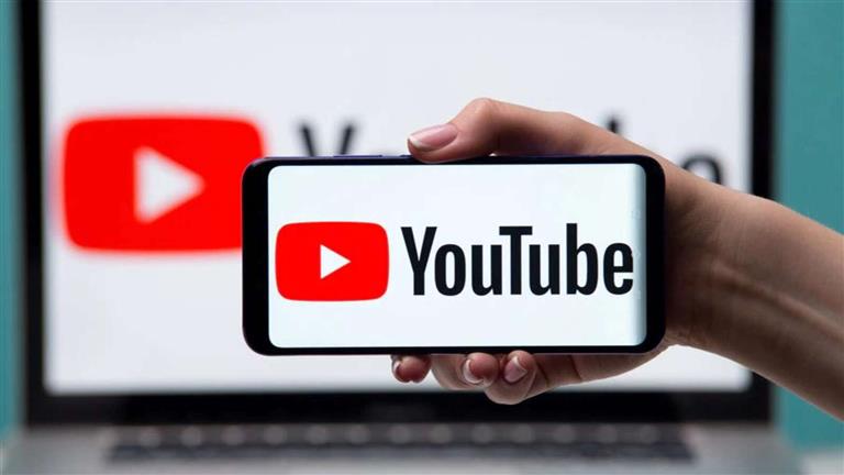 YouTube is retreating .. Watch videos with high accuracy