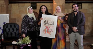 The launch of the novel “Al -Halawani .. the Fatimid trilogy” by Reem Bassiouni at Al -Ghuri Agency .. Pictures